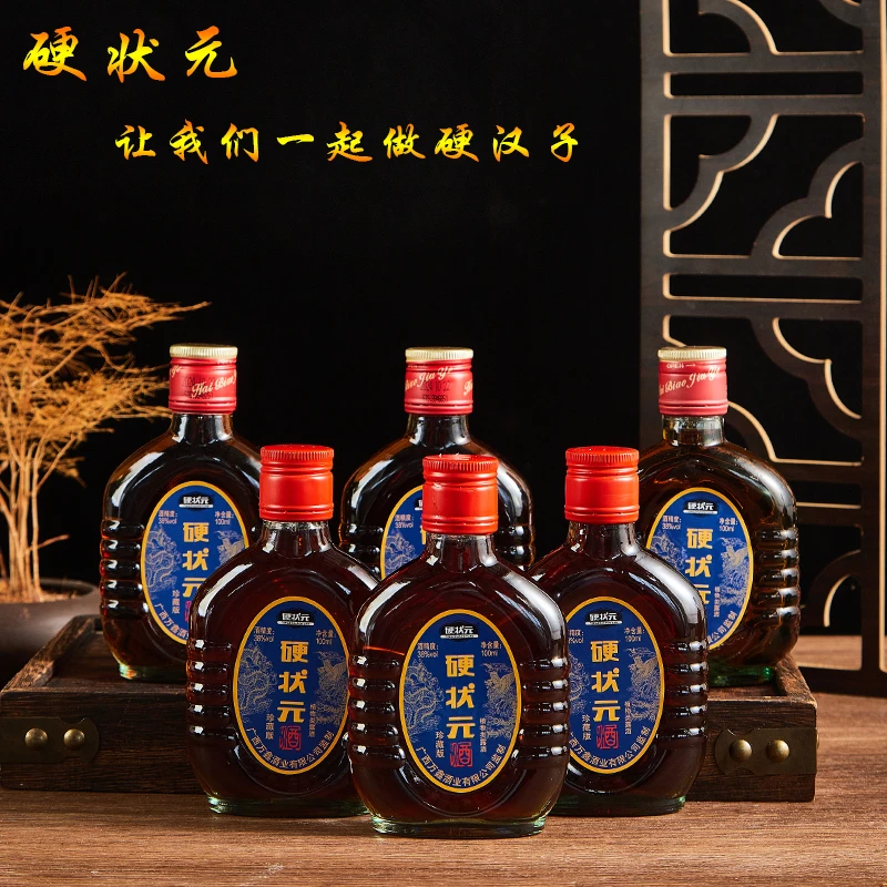 硬状元浓香型浸泡酒 38°