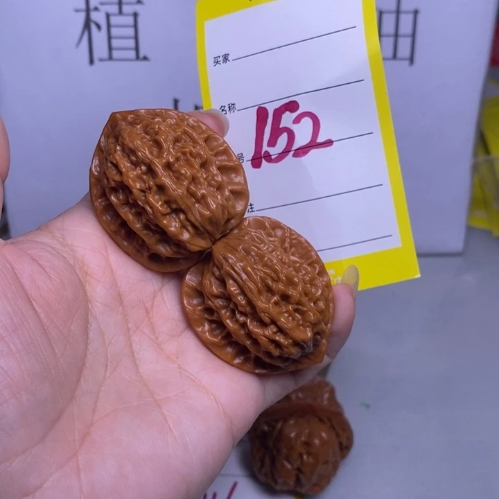 把件文玩核桃152/37公子帽