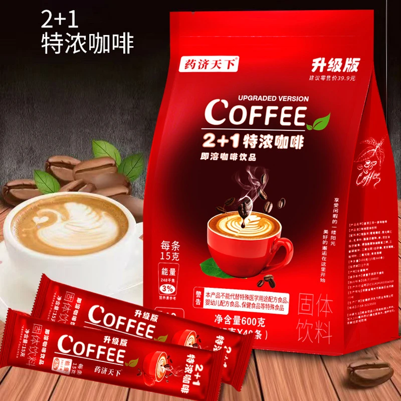 升级版2+1特浓咖啡600g*袋装品质速溶咖啡粉浓郁咖啡