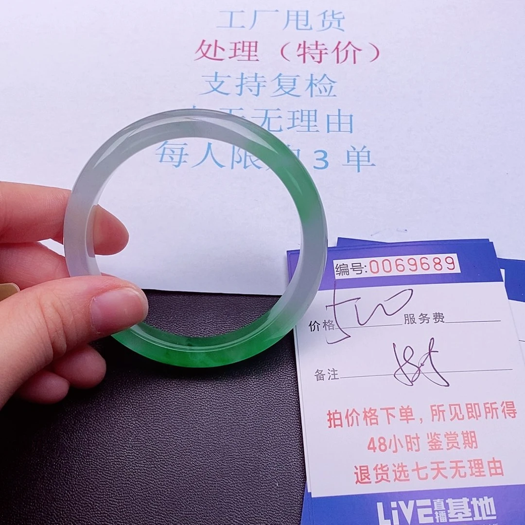 饰品拍下实物为准0000000