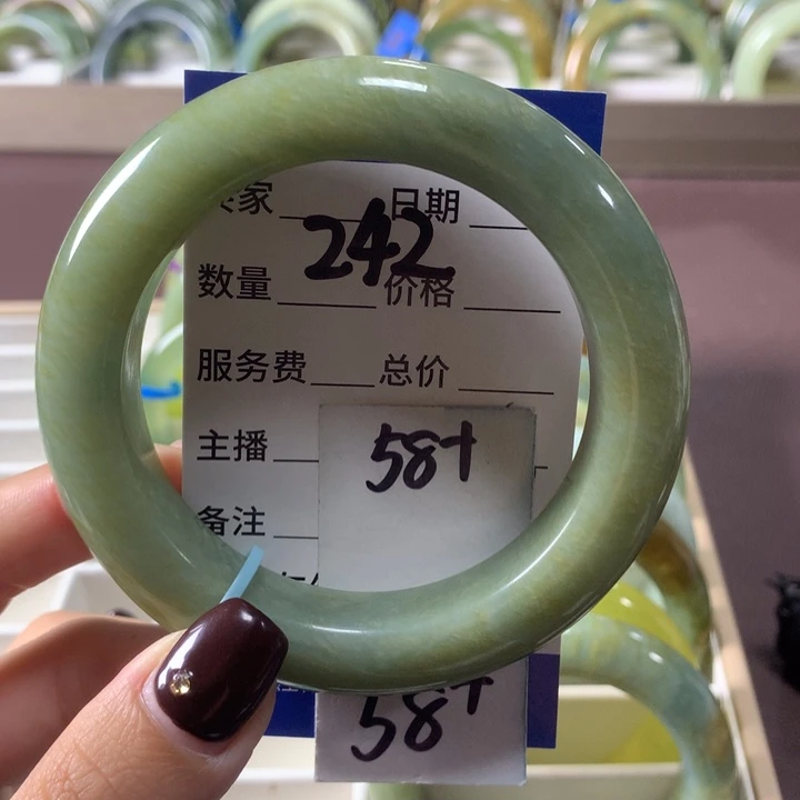 蛇纹石玉未镶嵌手镯242