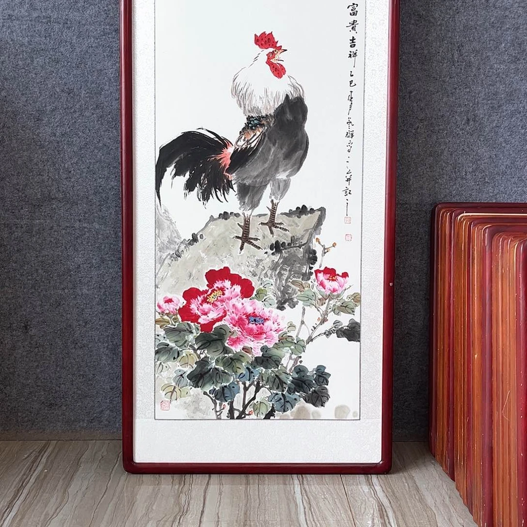 国画书画作品带框123×63