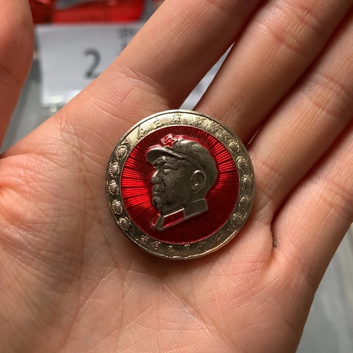 莲****人像章像章像章像章