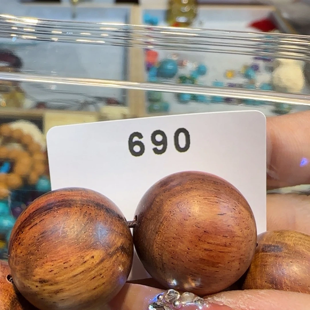 非洲紫檀（红花梨）瓜*脸