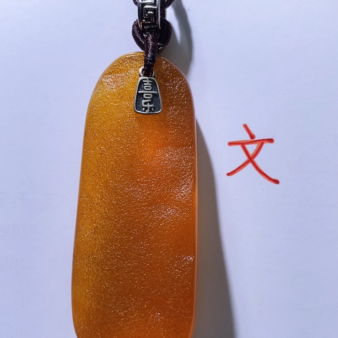 琥珀未镶嵌珠宝奇石135