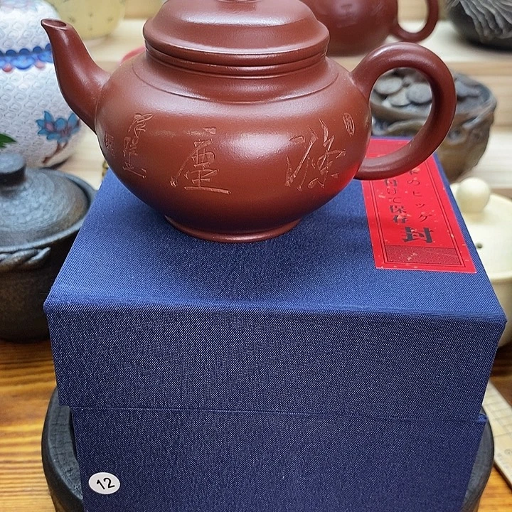 瓷片清货批发满28包邮A