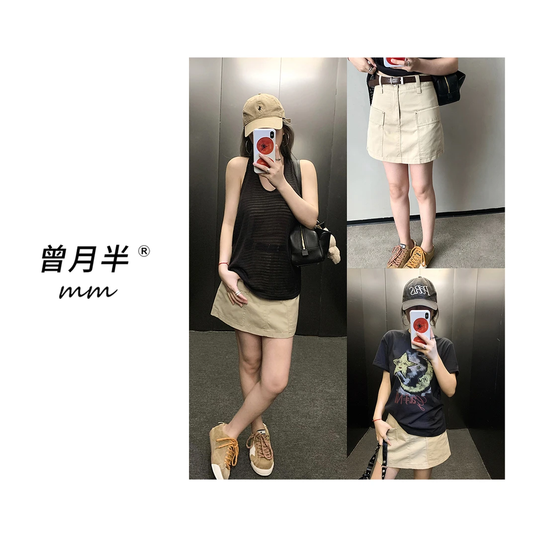 曾月半《工装soul》腰带防走光天丝棉A字工装裙！ZQ163