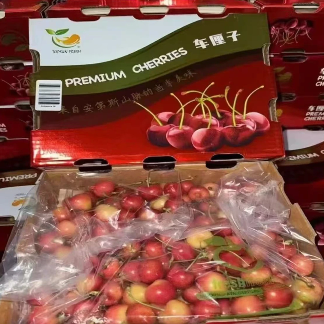 空运斯凯拉雷黄车厘子4斤JJJ（运输会有摩擦伤） 内附果径卡