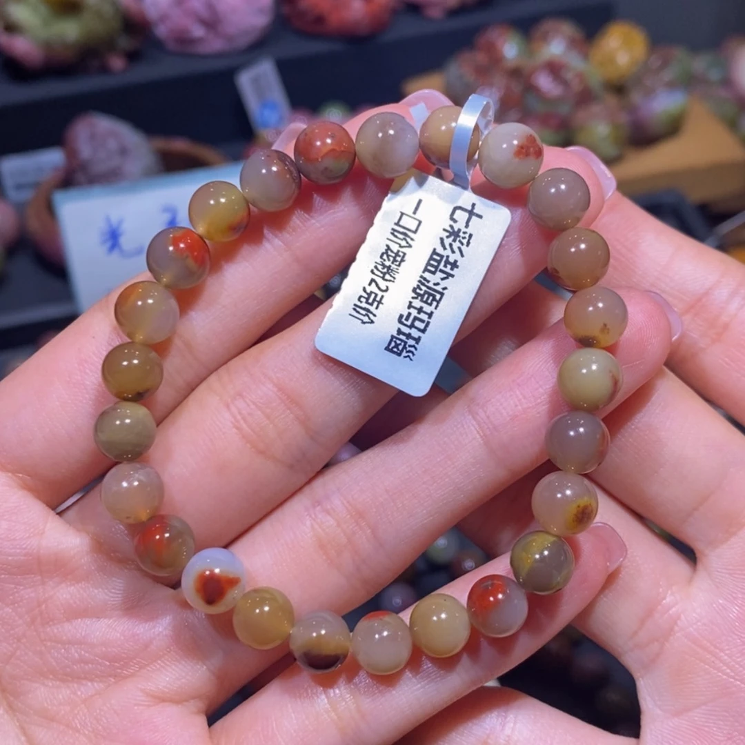 【闪购商品】玛瑙/玉髓手串未镶嵌盐源玛瑙