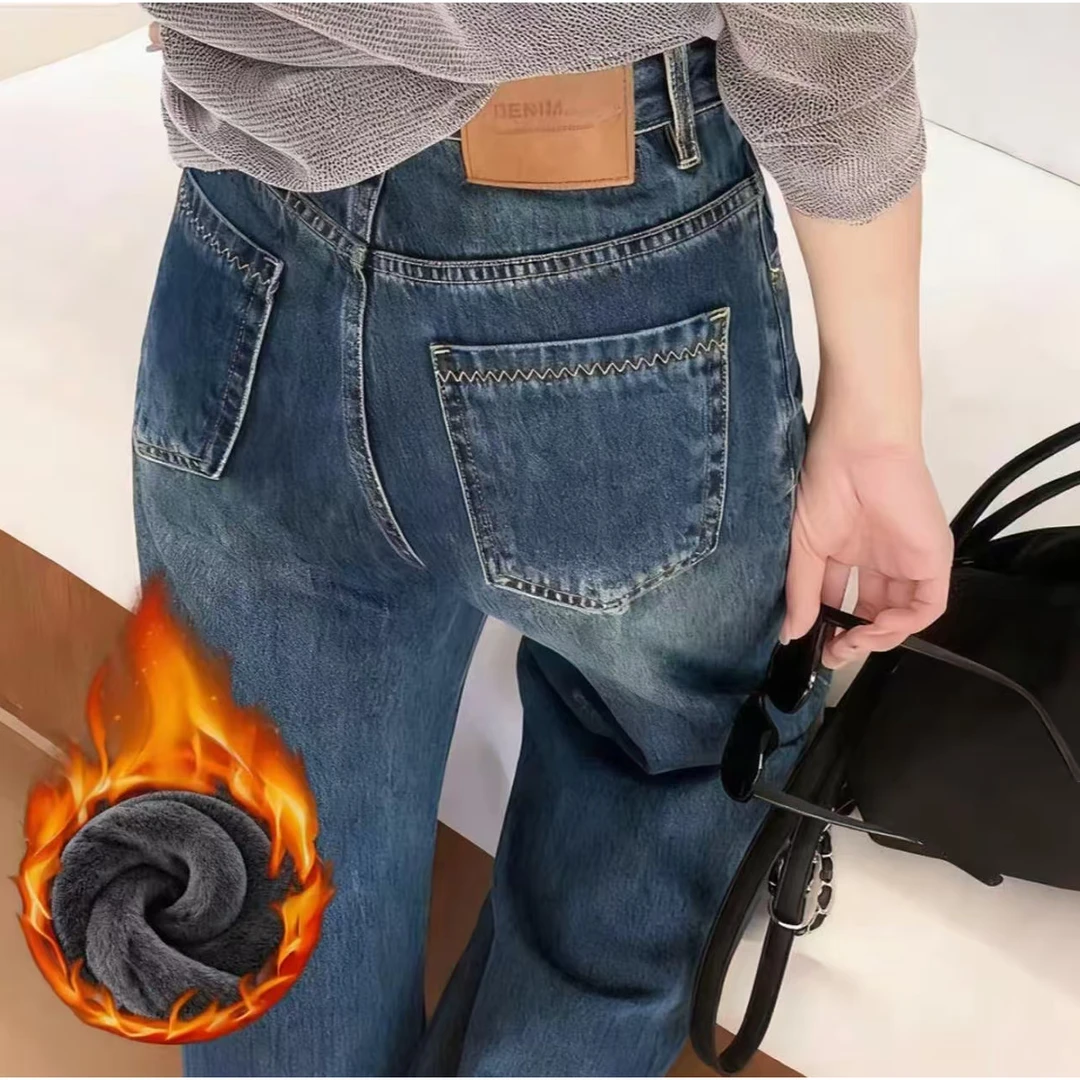 【加绒/不加绒】2025秋冬新款软牛仔裤女显瘦高腰窄版直筒裤显腿长