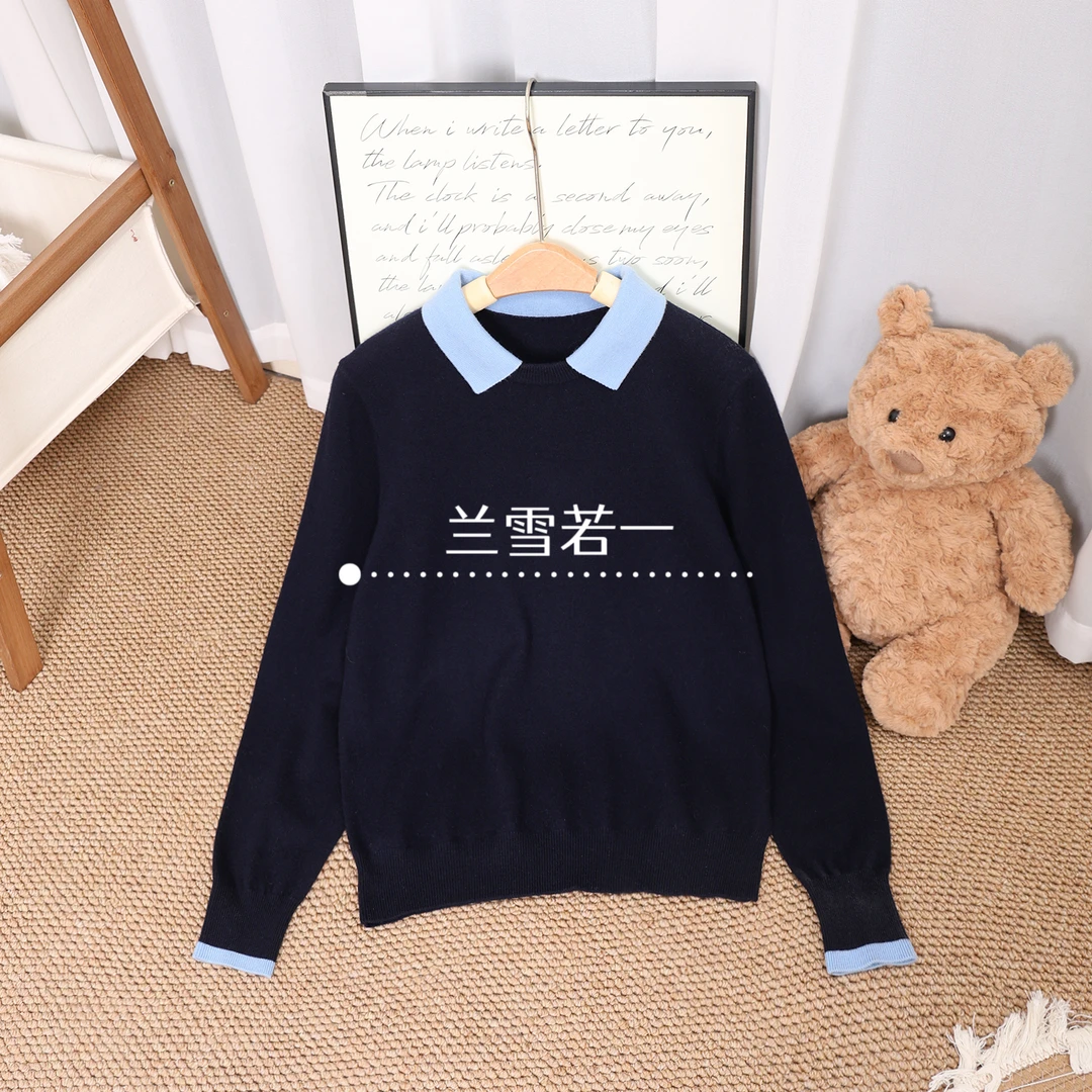 【兰雪若一】25冬新100%澳洲进口羊毛假两件撞色Polo领针织上衣