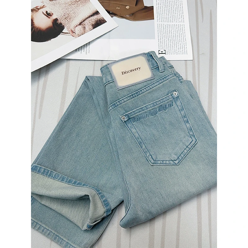 【现货+运费险】云水蓝百搭夏显瘦阔腿牛仔裤女高腰百搭直筒