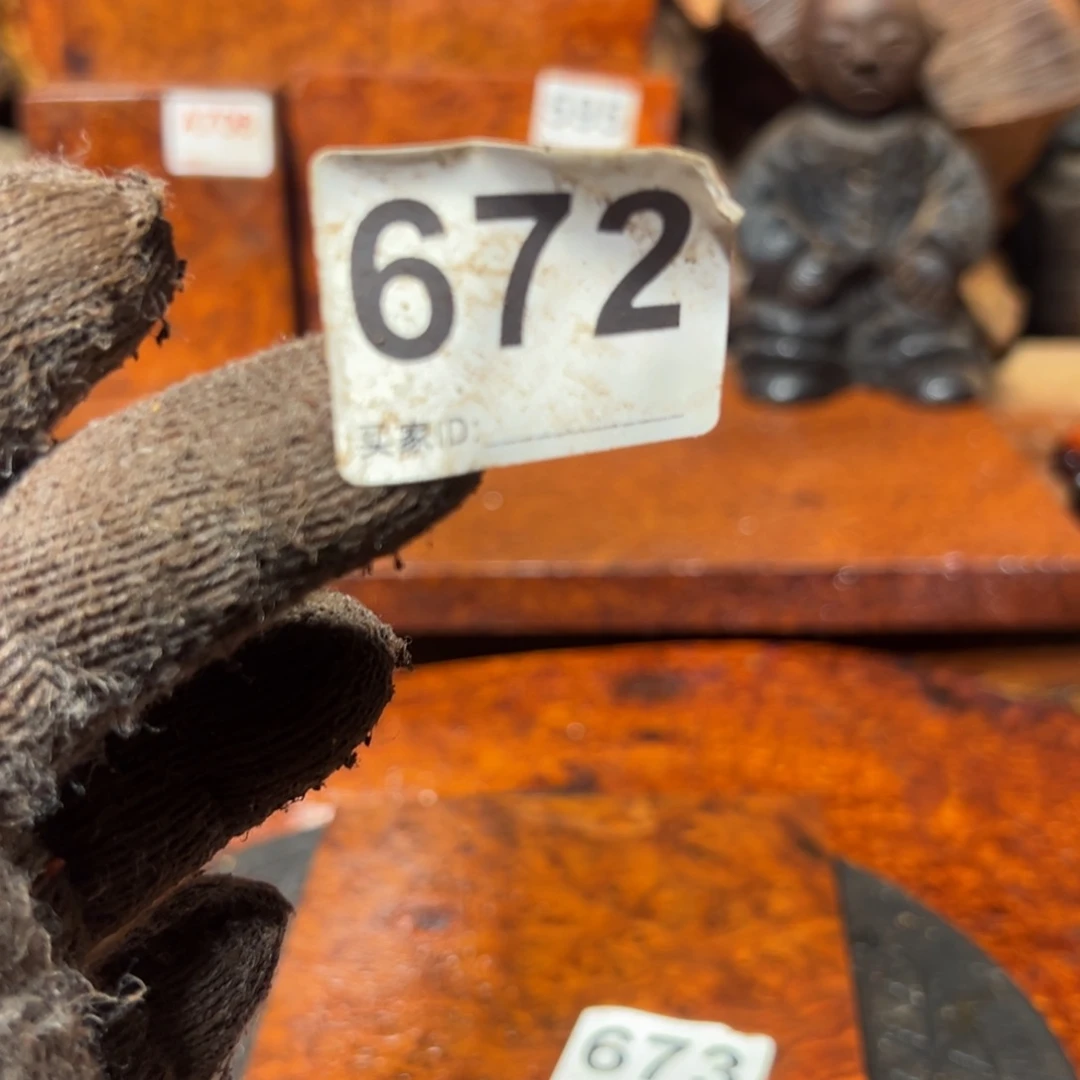 大果紫檀（缅甸花梨）茶**语