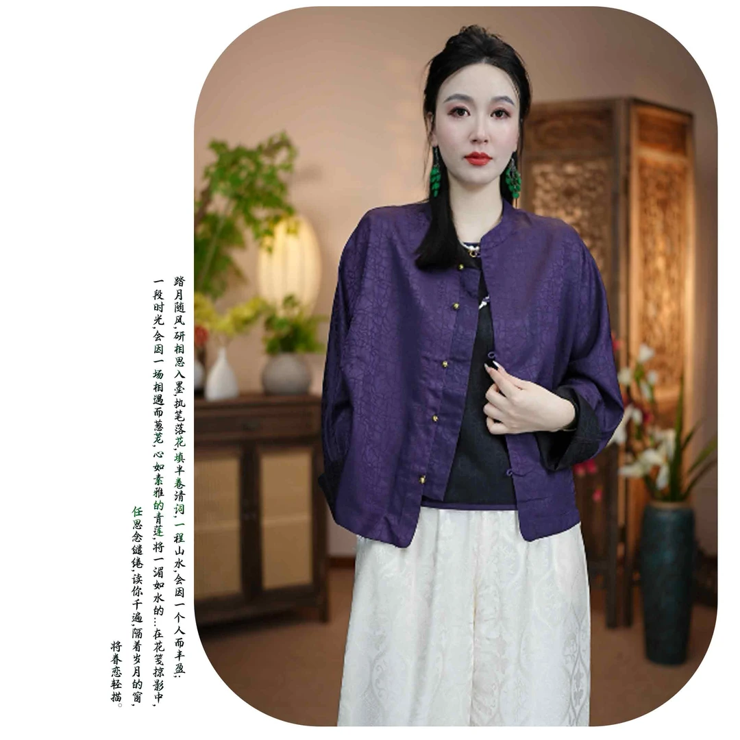 [紫气东来]新中式国风夏季新款上新洋气时尚气质显瘦上衣