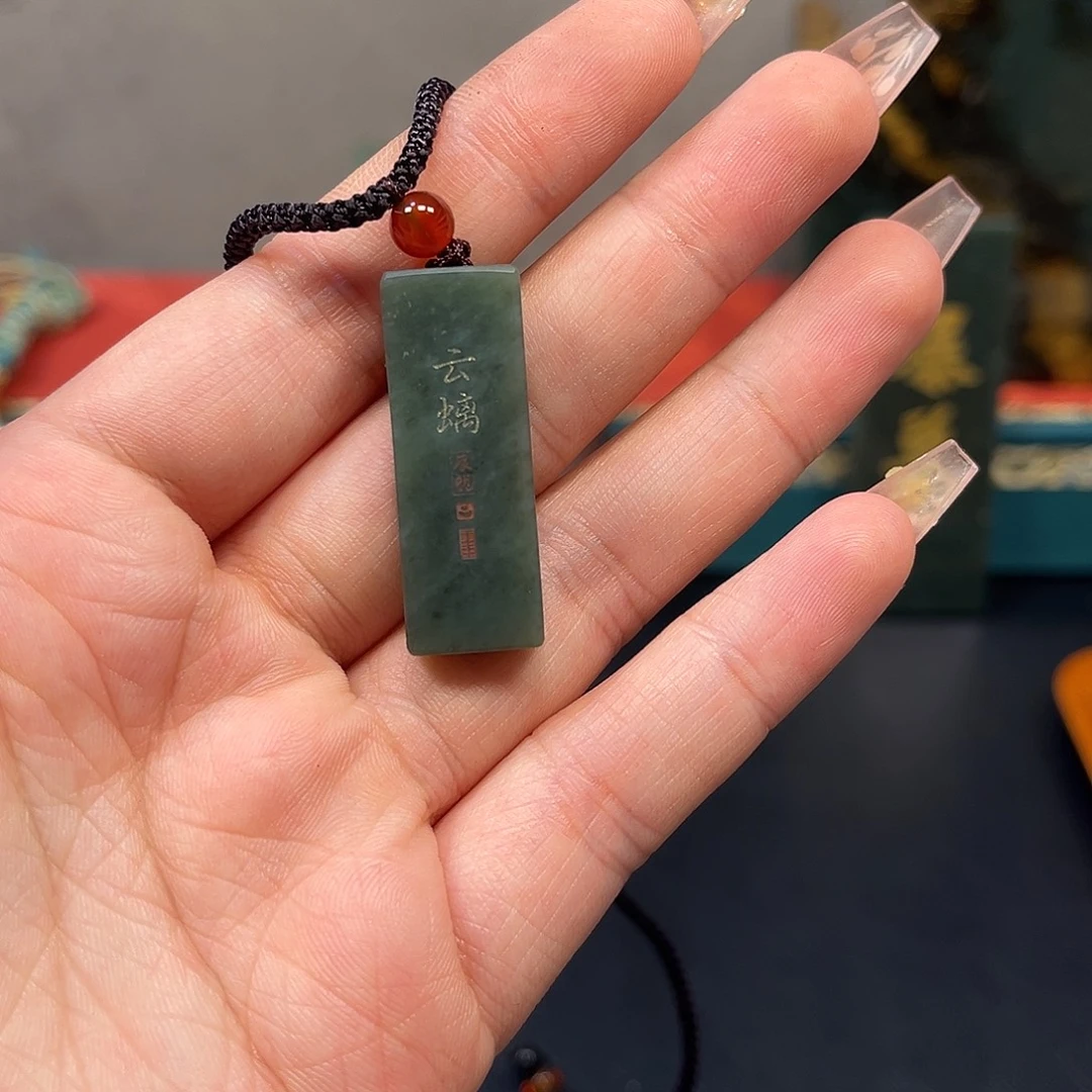 和田玉（糖玉）未镶嵌颈饰