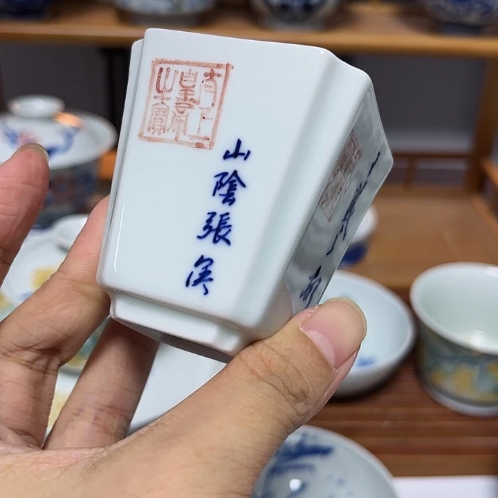 瓷片杯杯杯测贝贝贝贝贝贝