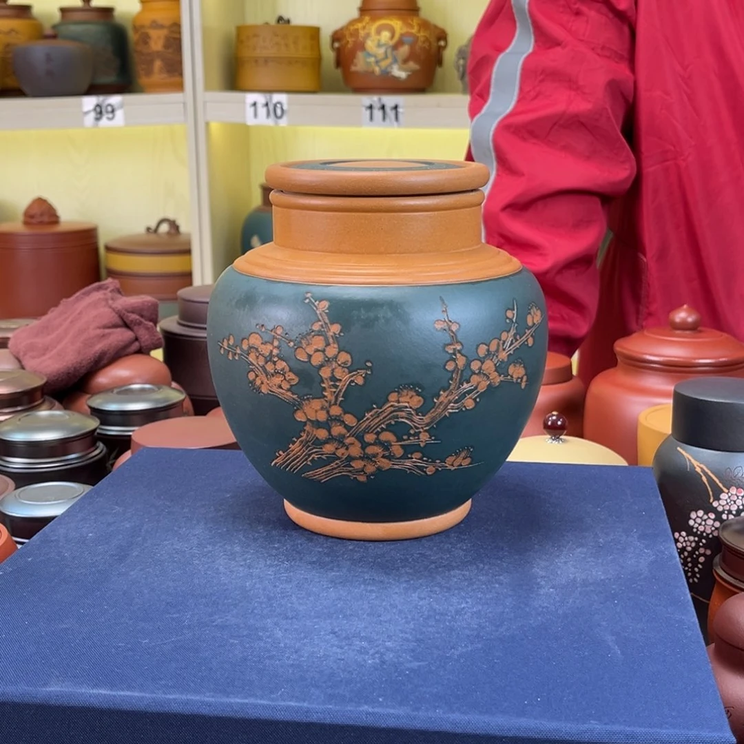 紫砂茶叶罐茶叶罐