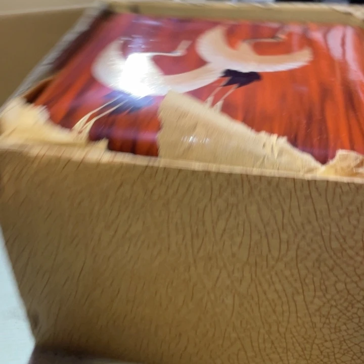 牧**云新年快乐万事大吉