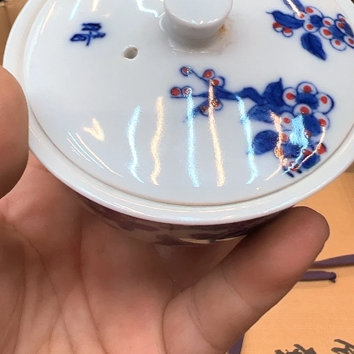 农***大杯qertyioooiuyttyj