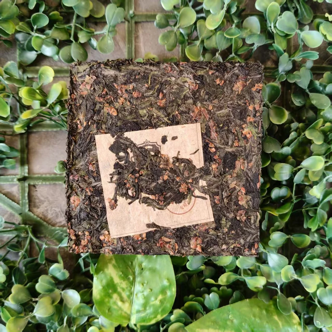 雨腾古茶 “Z南 JA男B 00" 1 吴X人炼H天Z黑金刚200g/砖（5月29）