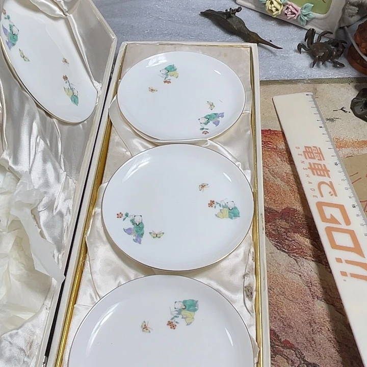 鑫源一号日瓷精选