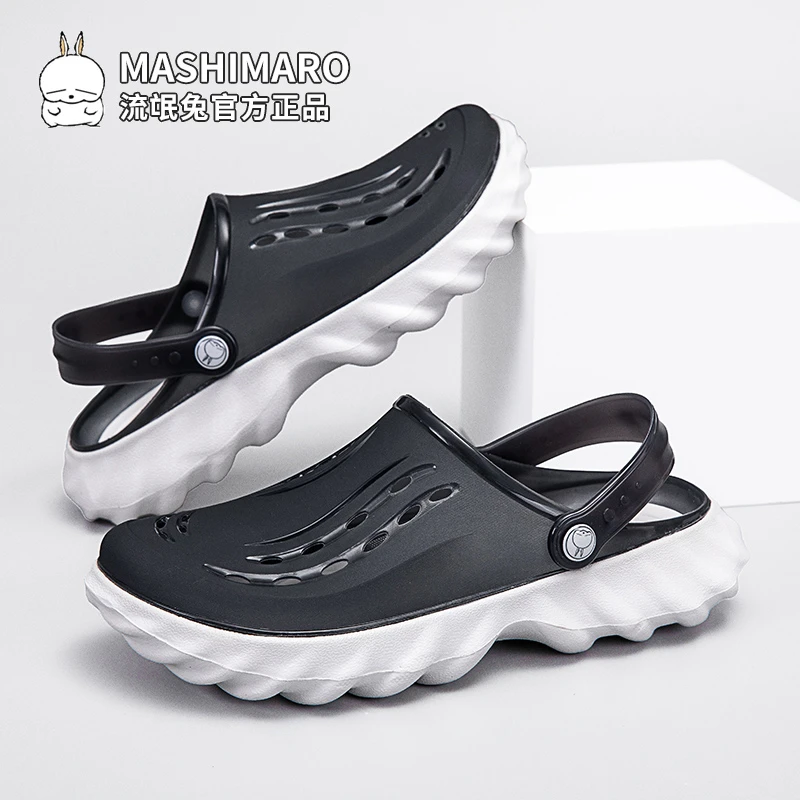 MashiMaro洞洞鞋男2025新款夏季外穿eva软底防滑沙滩凉拖鞋22349
