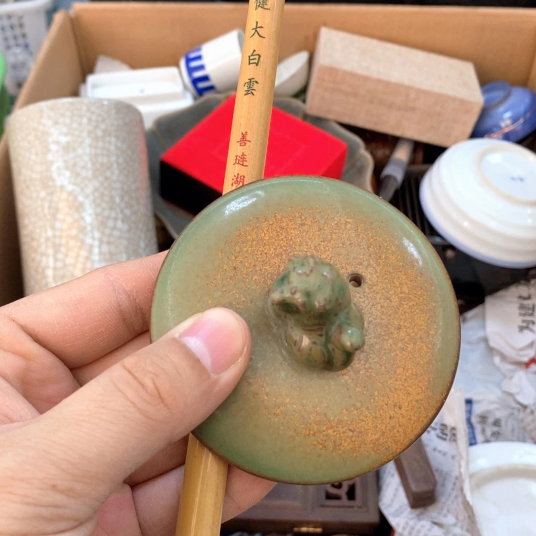 瓷片哈哈哈哈哈哈哈