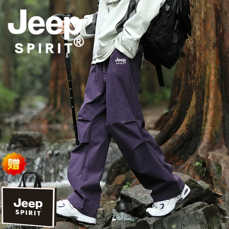 JEEPSPIRIT冲锋裤男士潮牌夏季薄款宽松直筒运动工装休闲长裤子男