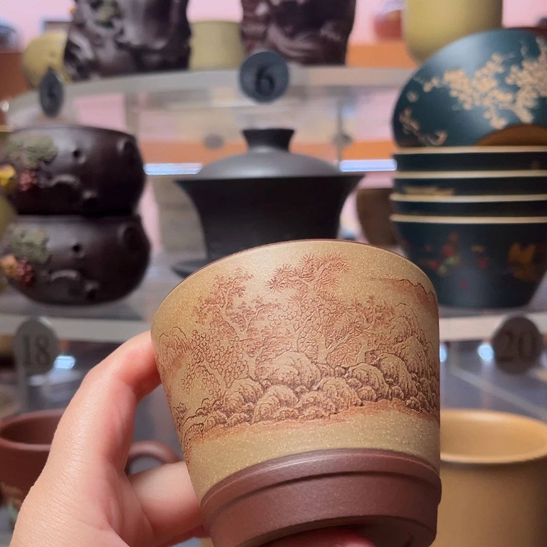 130毫升 双色山水杯