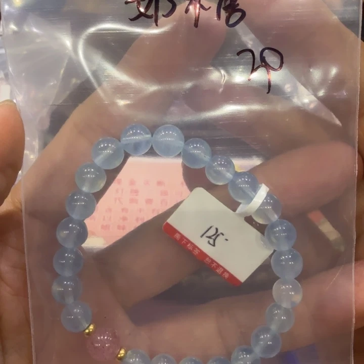 奶****颈饰未镶嵌和田玉