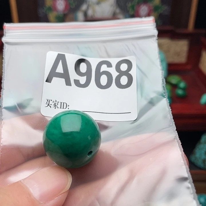 空竹福利，粉丝专享888