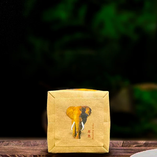 90年代迷你熟茶500g