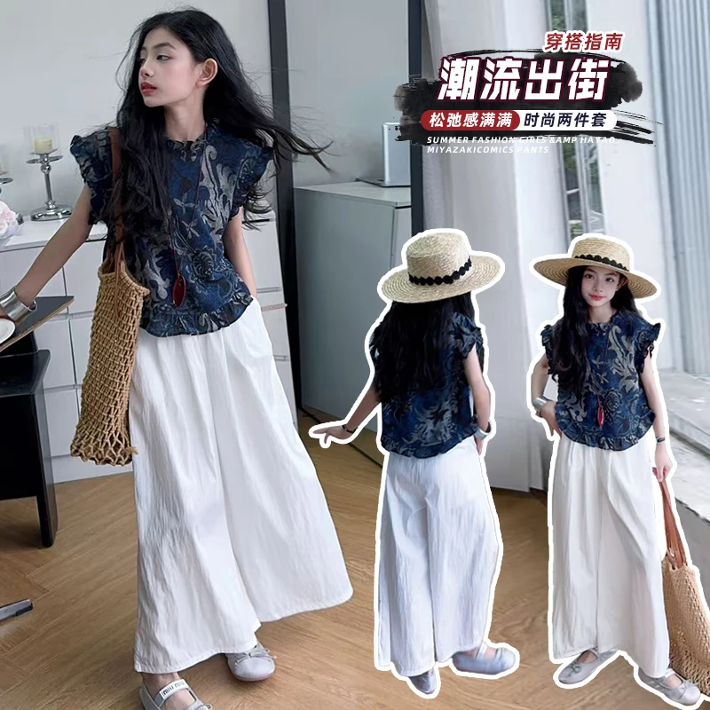 女大童巨好看套装夏季2025新款儿童夏装洋气是时髦女童夏天阔腿裤