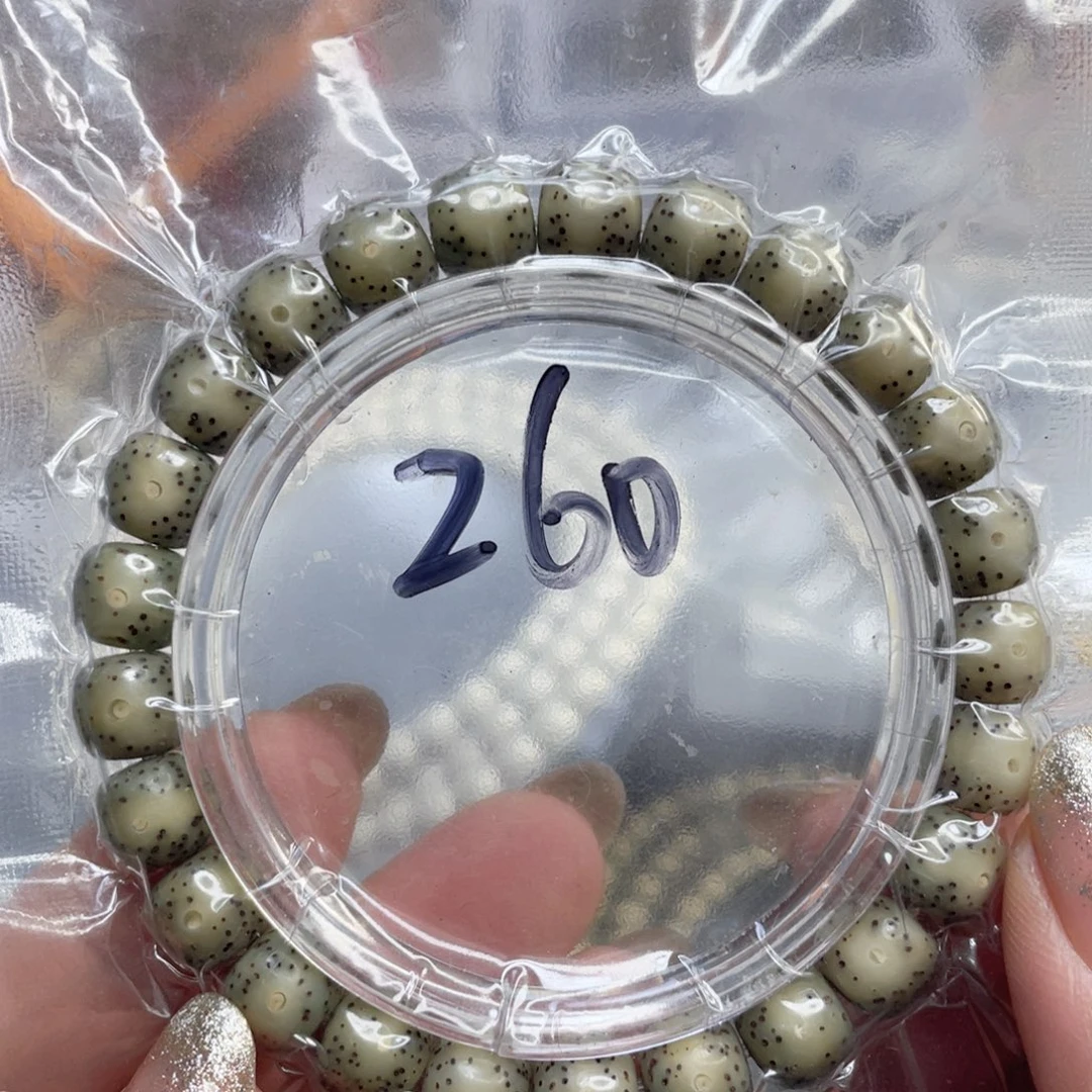 手串星月菩提糯冰奶奶灰大眼睛尺寸9