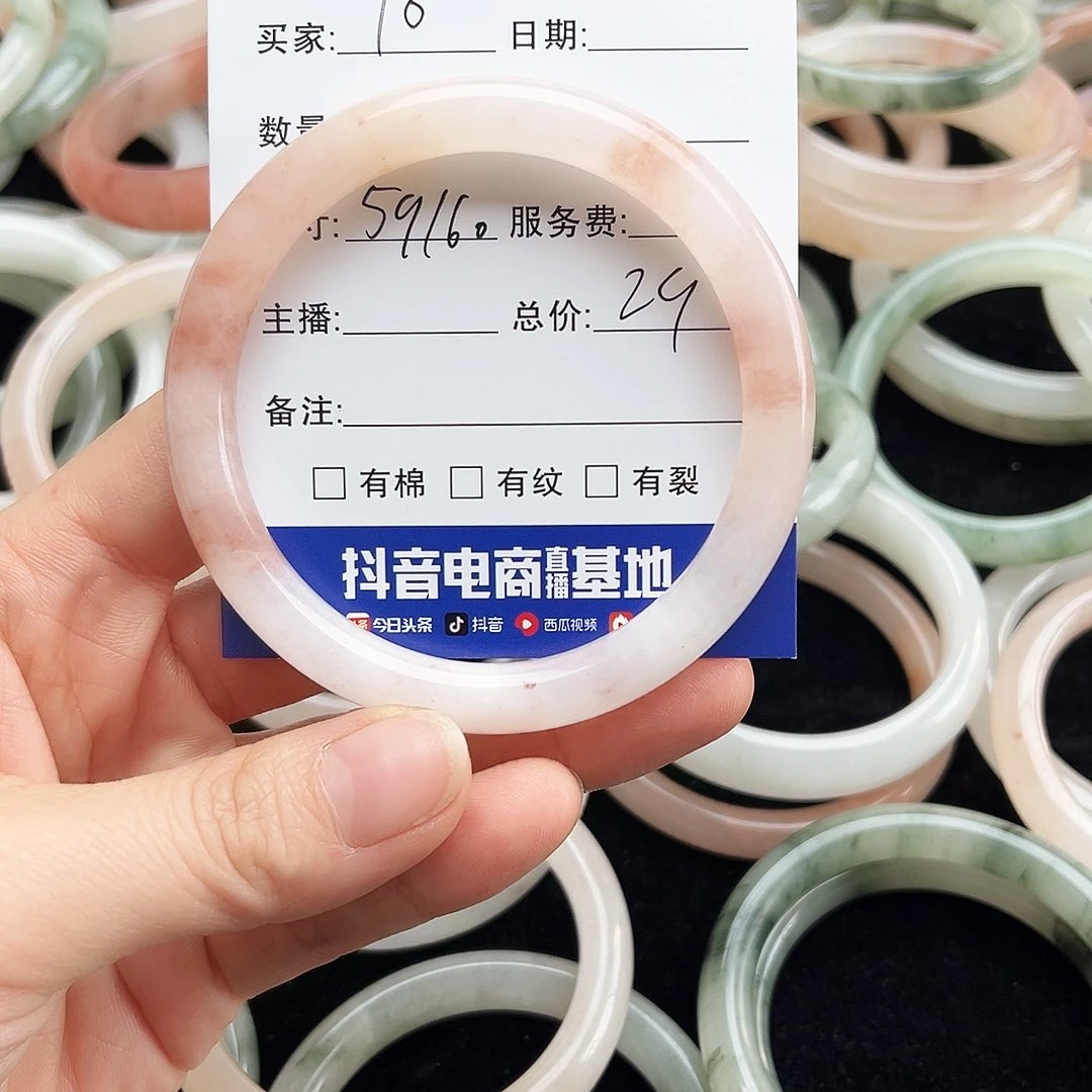 未镶嵌手镯石英质玉10