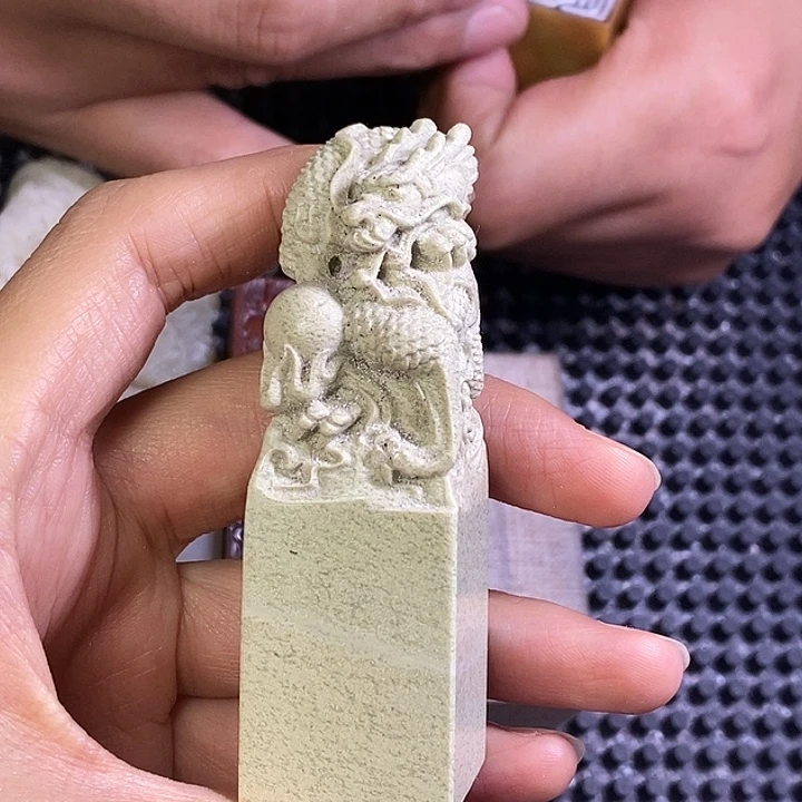 @****经典龙印包含篆刻