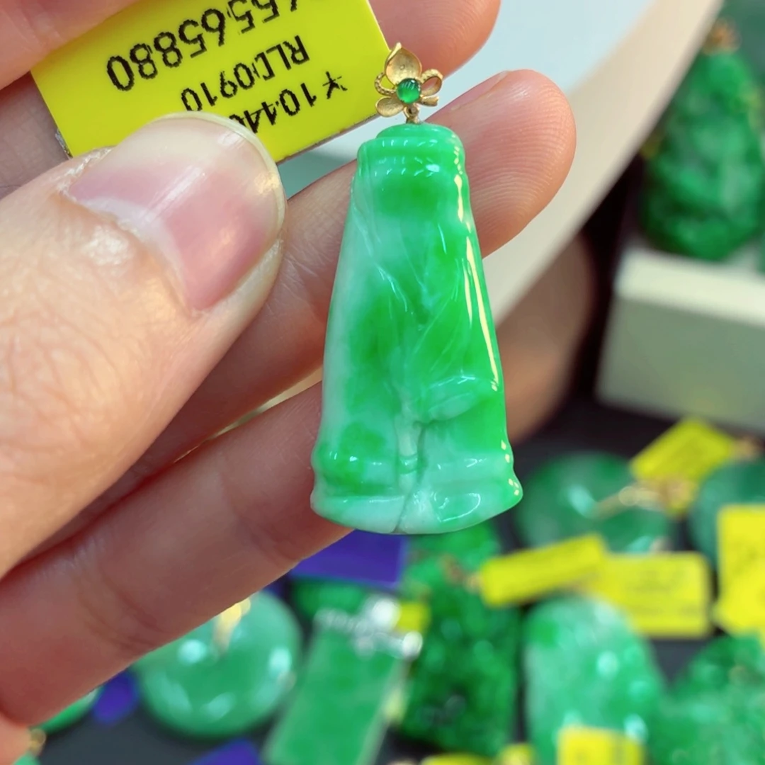 翡翠18K金镶嵌吊坠(不含链)