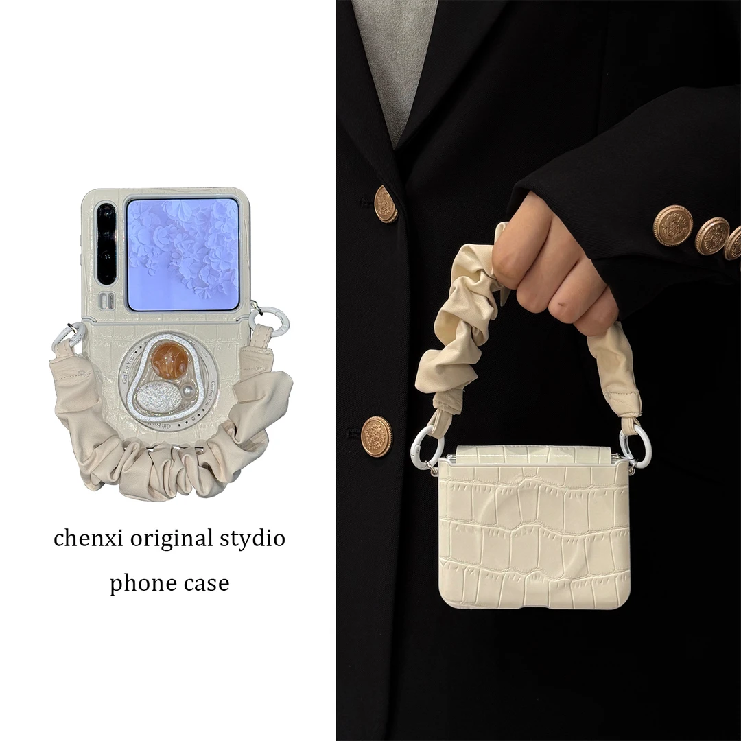 适用华为purax折叠屏手机壳白色皮纹pocket2立体宝石珍珠磁吸支架