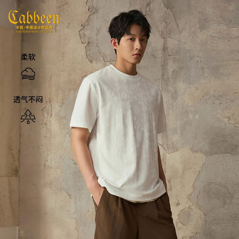 【马到成功设计】卡宾男装 特色提花T恤2025夏季新款抗皱易打理短袖