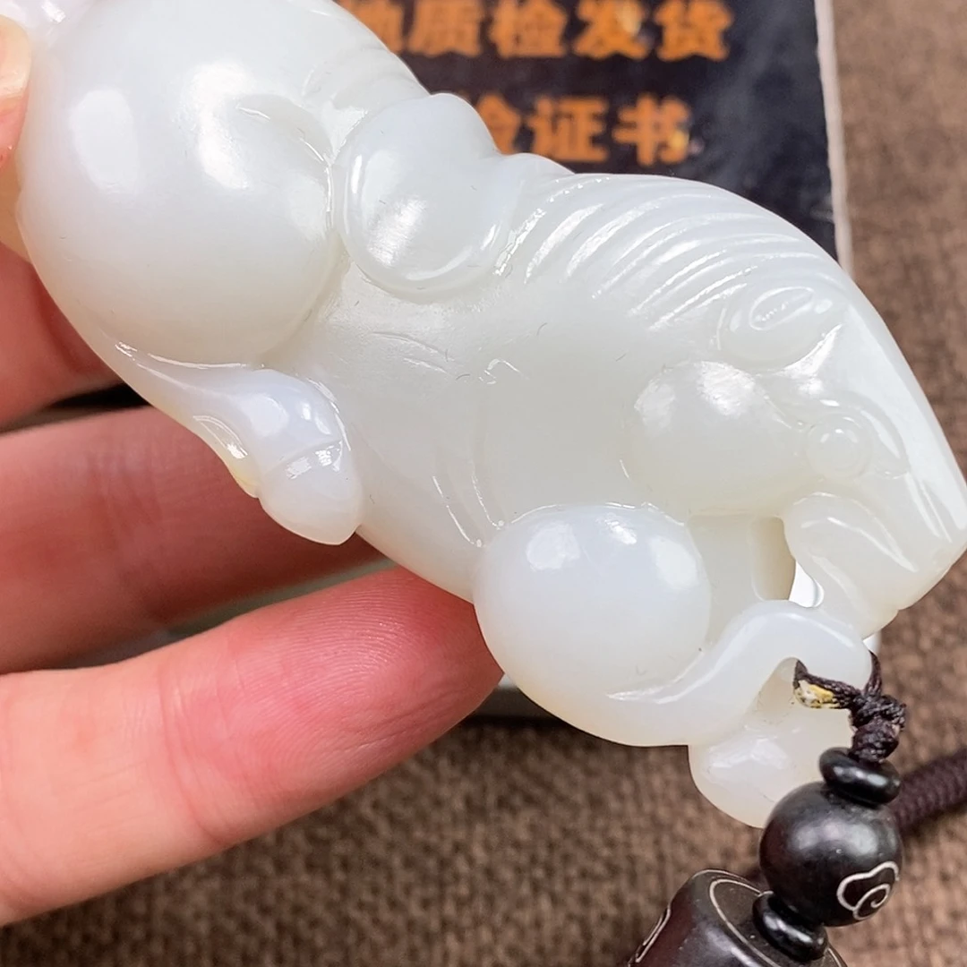 和田玉挂件未镶嵌