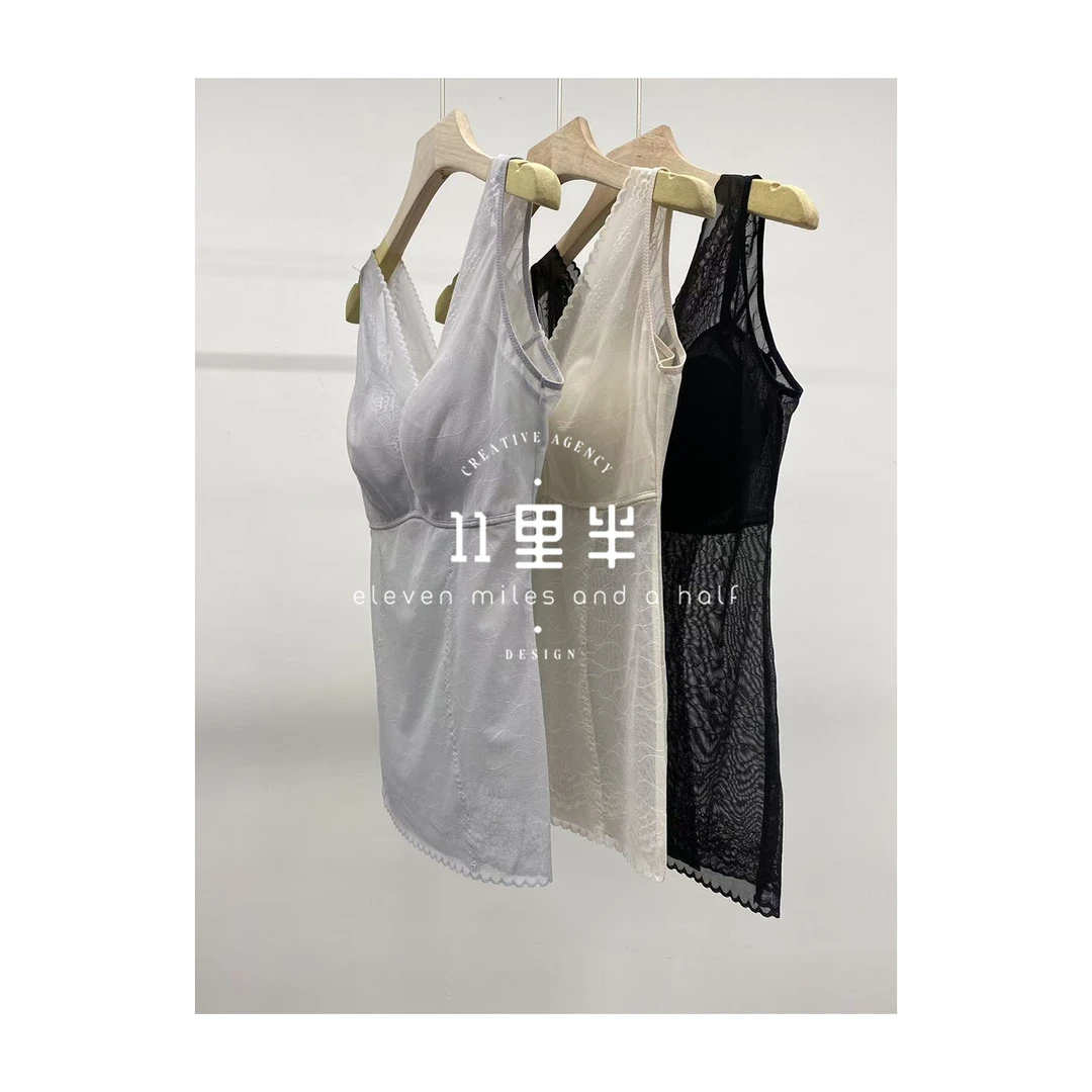 11里半&如懿【玲珑】轻奢品质莫代尔＋桑蚕丝天然乳胶修身美背243911