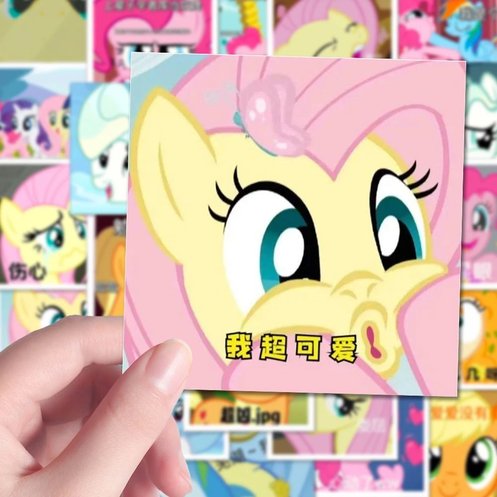 繁星，Pm，PR，上海，动漫加厚卡片多种品类