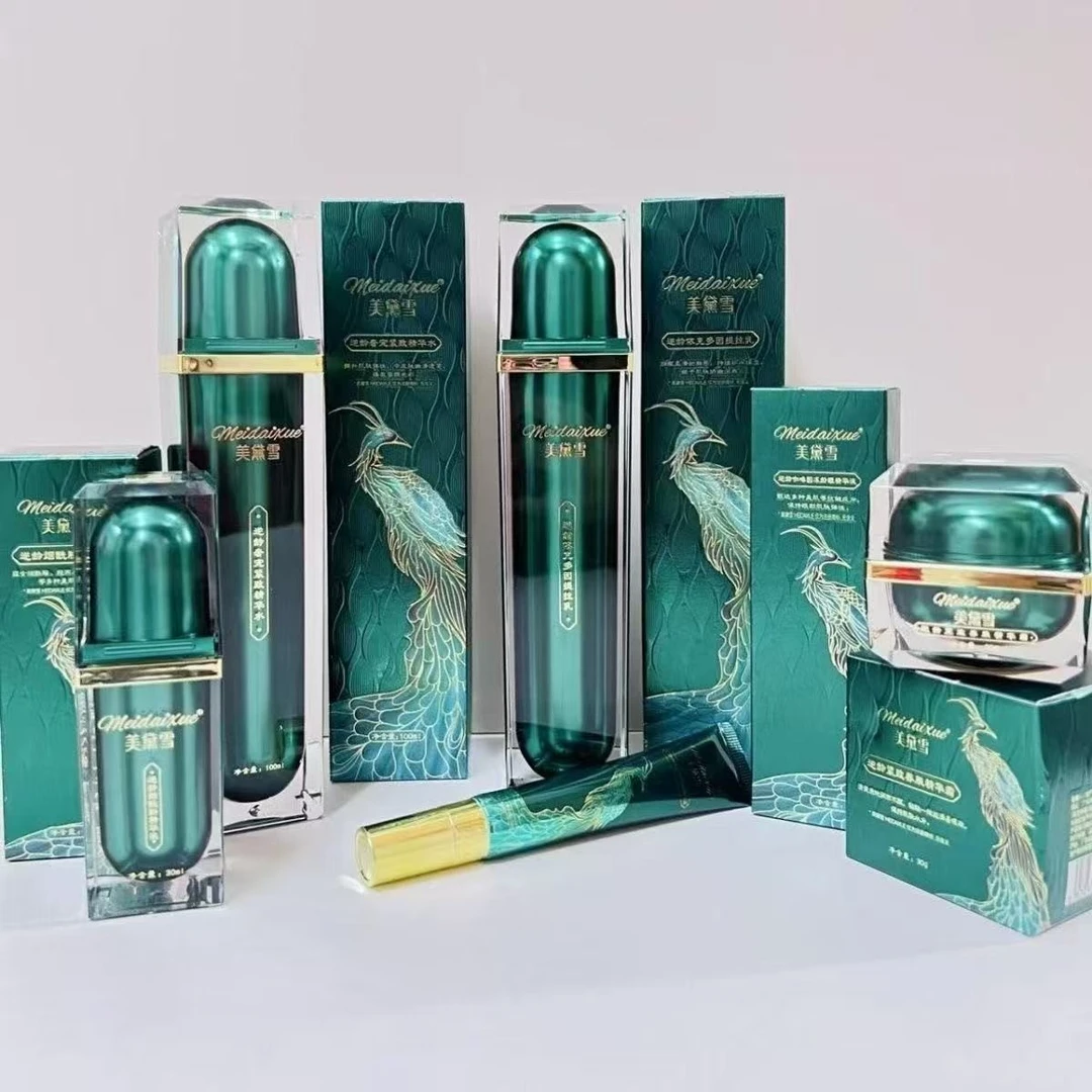 美黛雪水润逆龄精致保湿五件套2