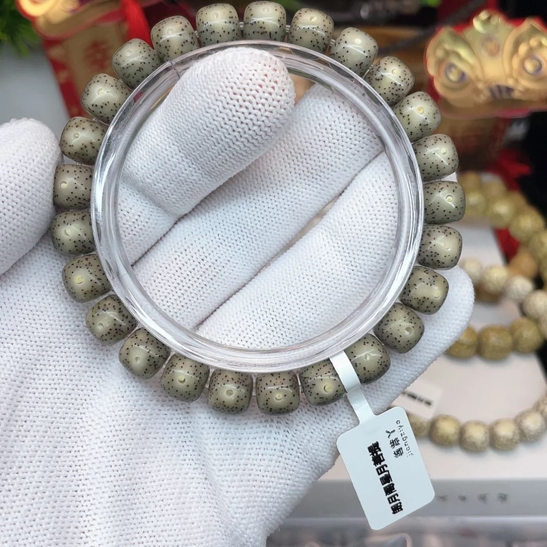 星月菩提手串谛*9/8石玉料同枝果针尖牛毛小细星单圈