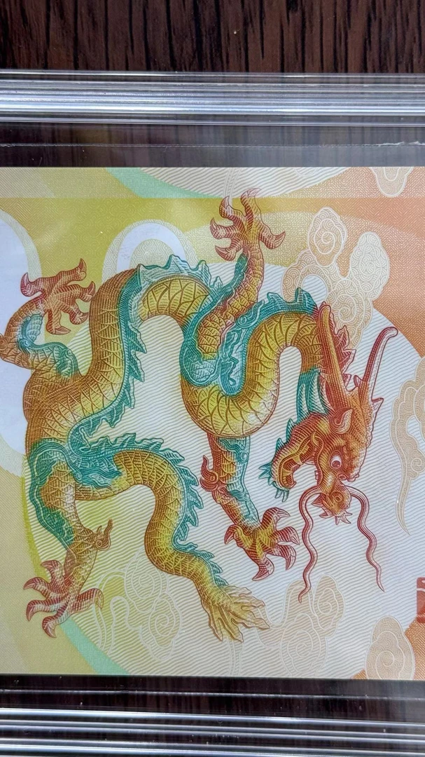 龙币硬壳红包套盒装