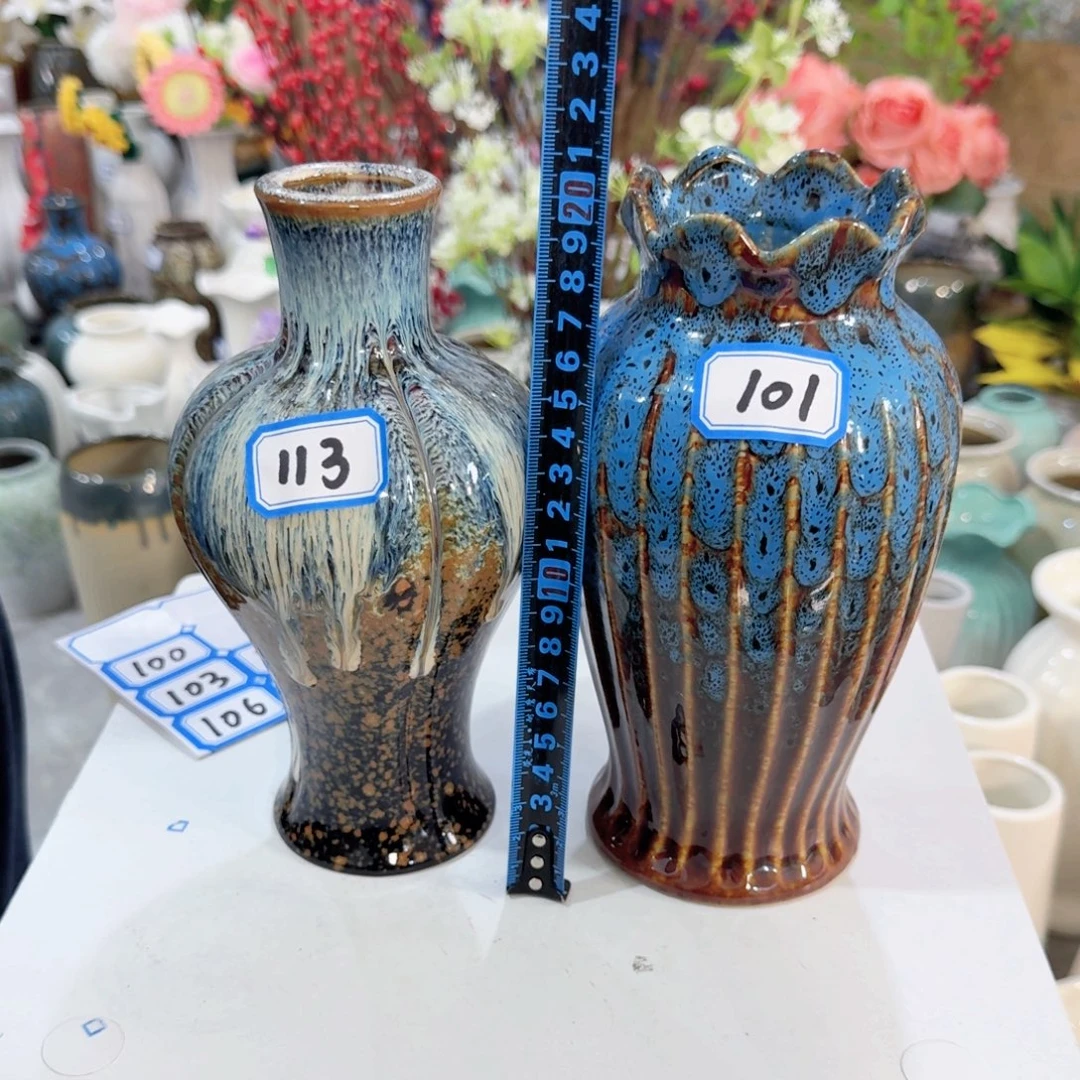 113.101号陶瓷高20厘米微瑕