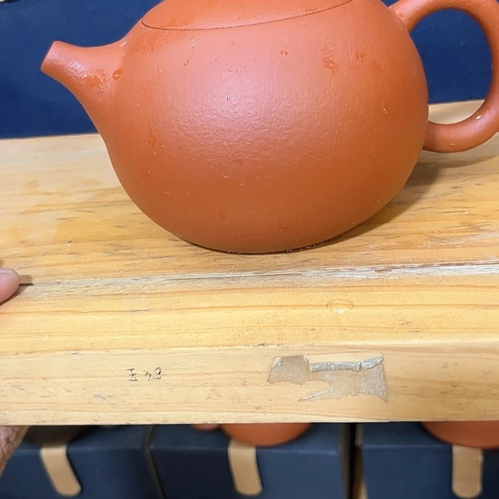 茶壶紫砂紫砂茶具