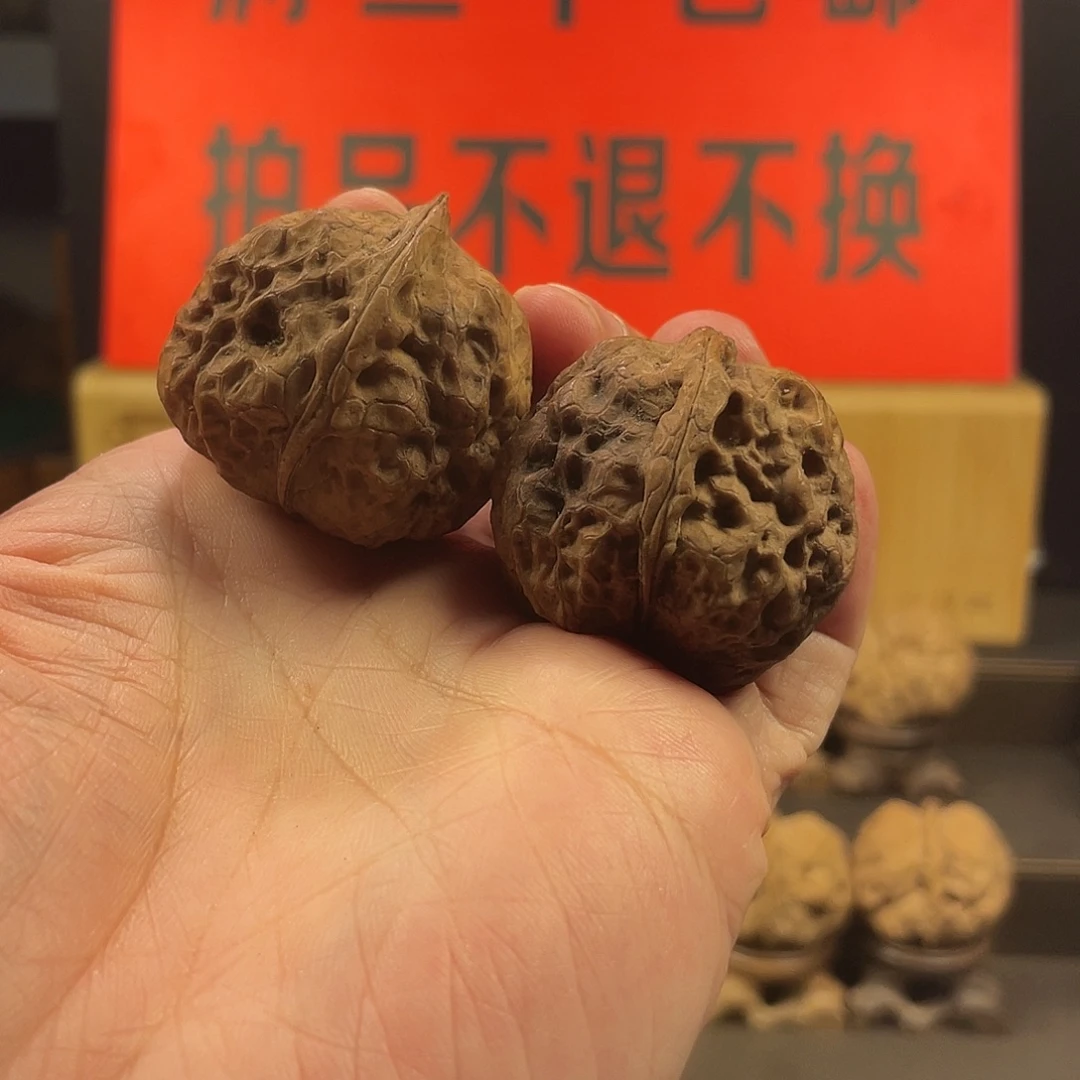 把件文玩核桃三角蛙