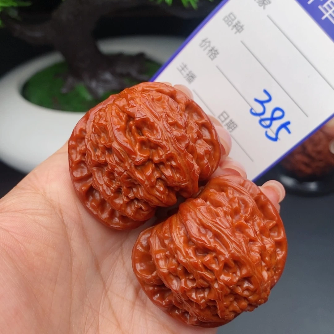 文玩核桃吊坠43球白385