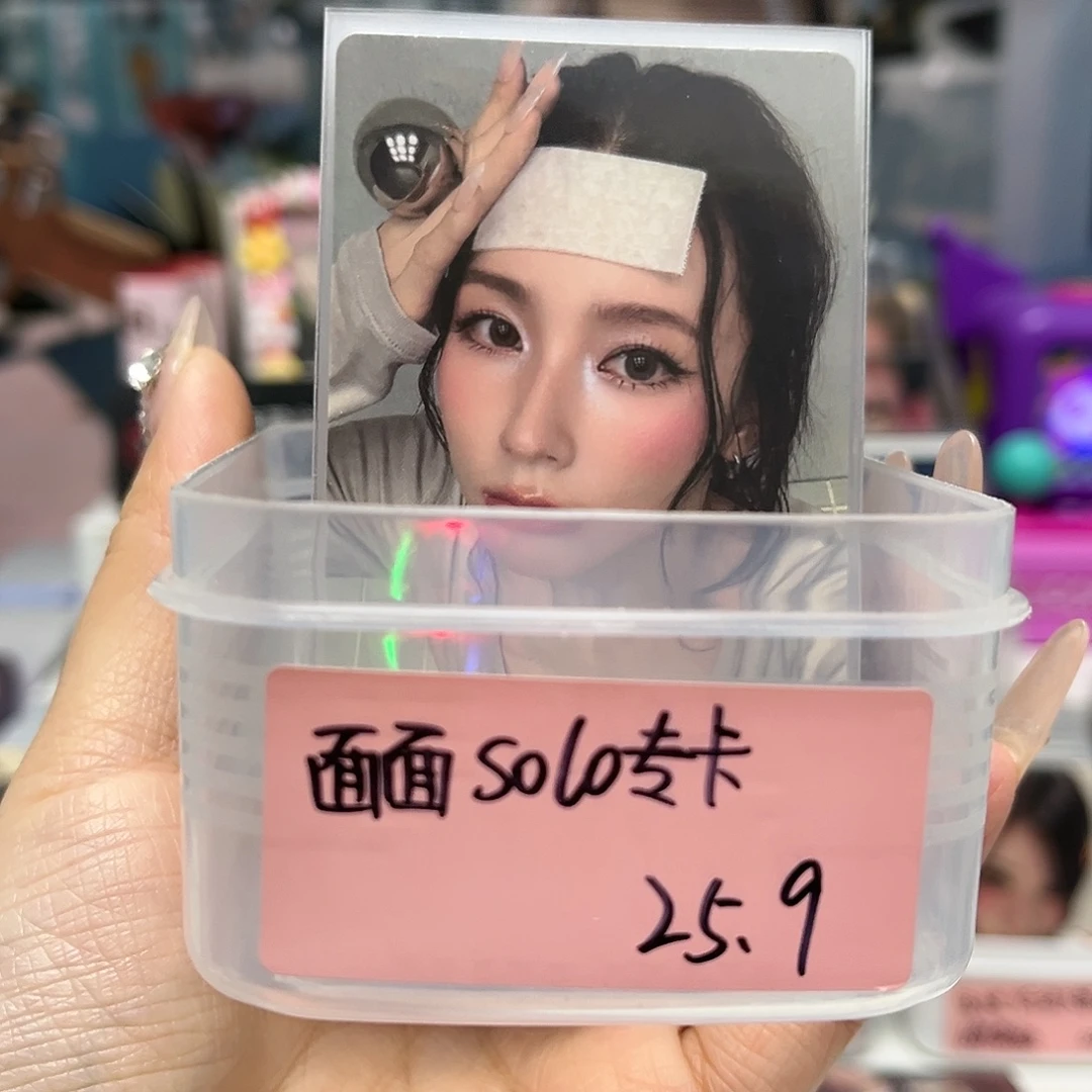 面面solo2专卡 卡池一抽二选一（未成年禁止购买